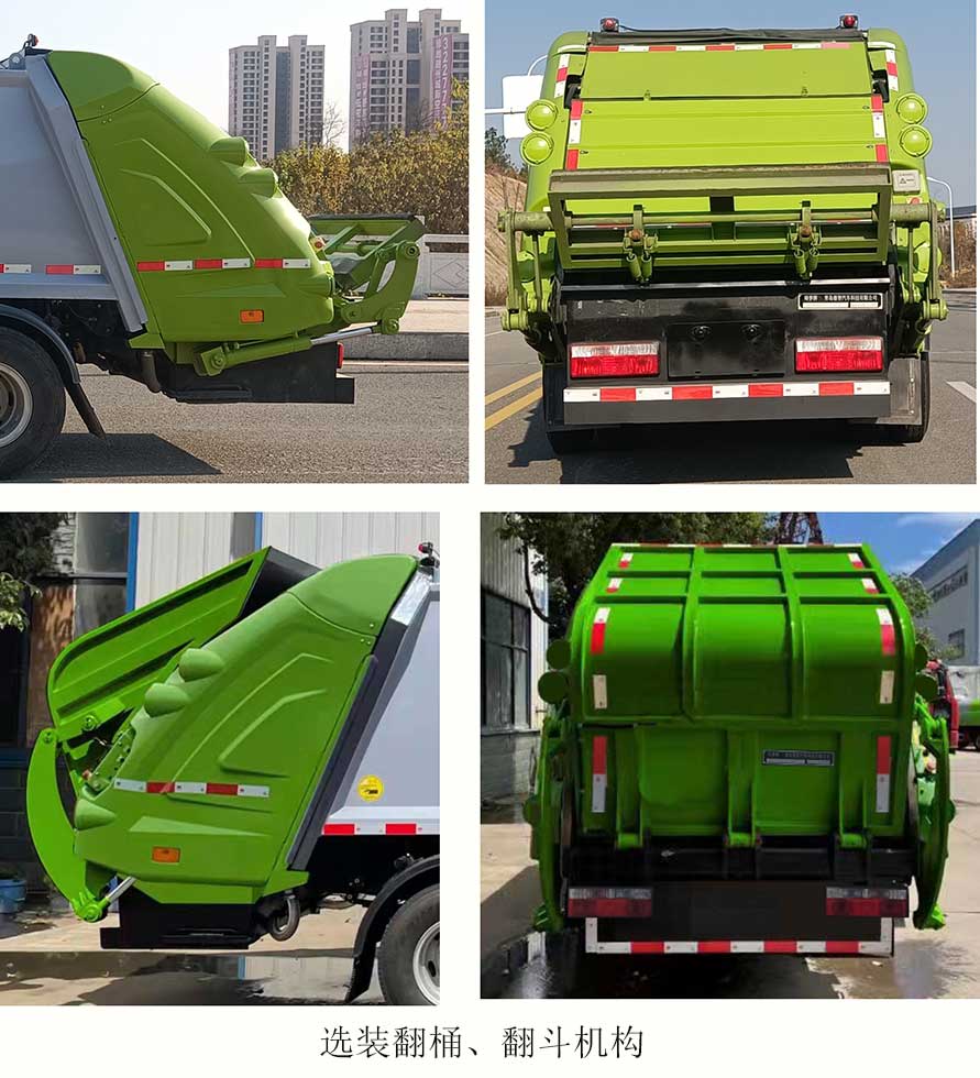 ������DZA5091ZYSEV�ʹ��綯ѹ��ʽ������