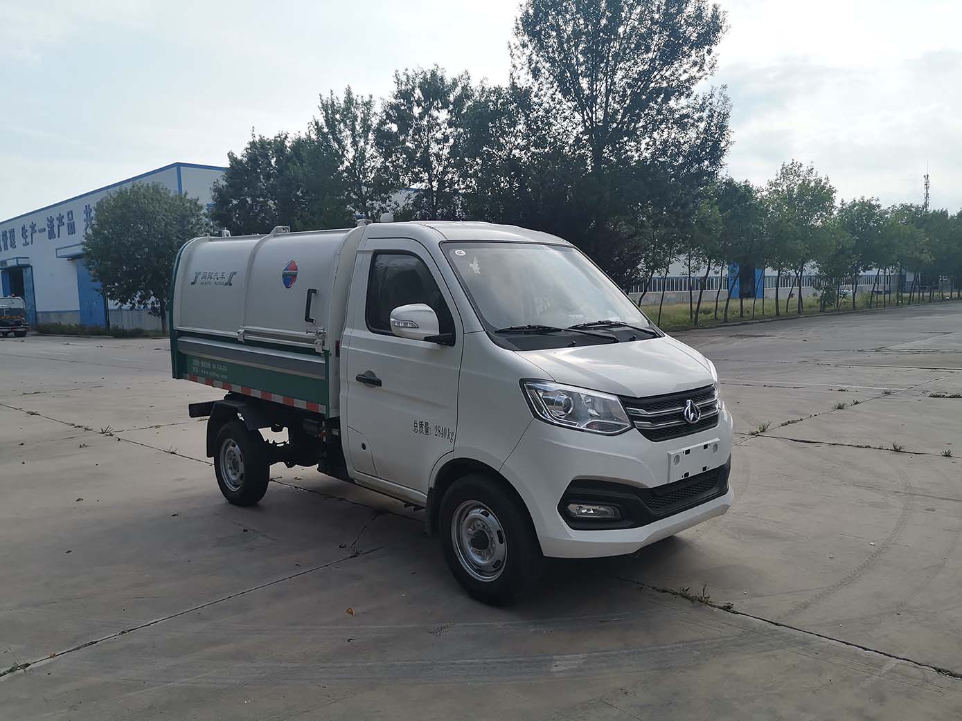 QTH5034ZLJBEVʹ綯жʽ