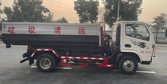 ��������CLW5041ZXX6YJ�ͳ����жʽ������