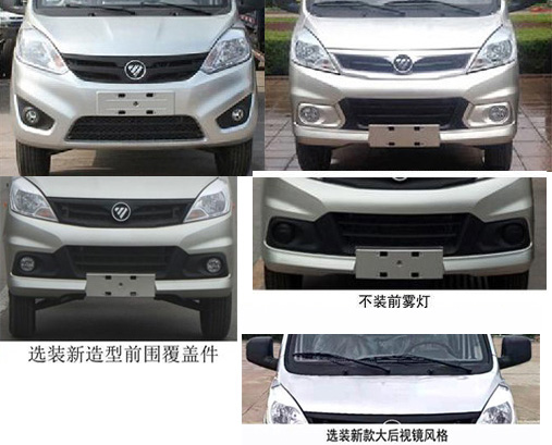 �ڶ�����WWW5030ZXXB6�ͳ����жʽ������