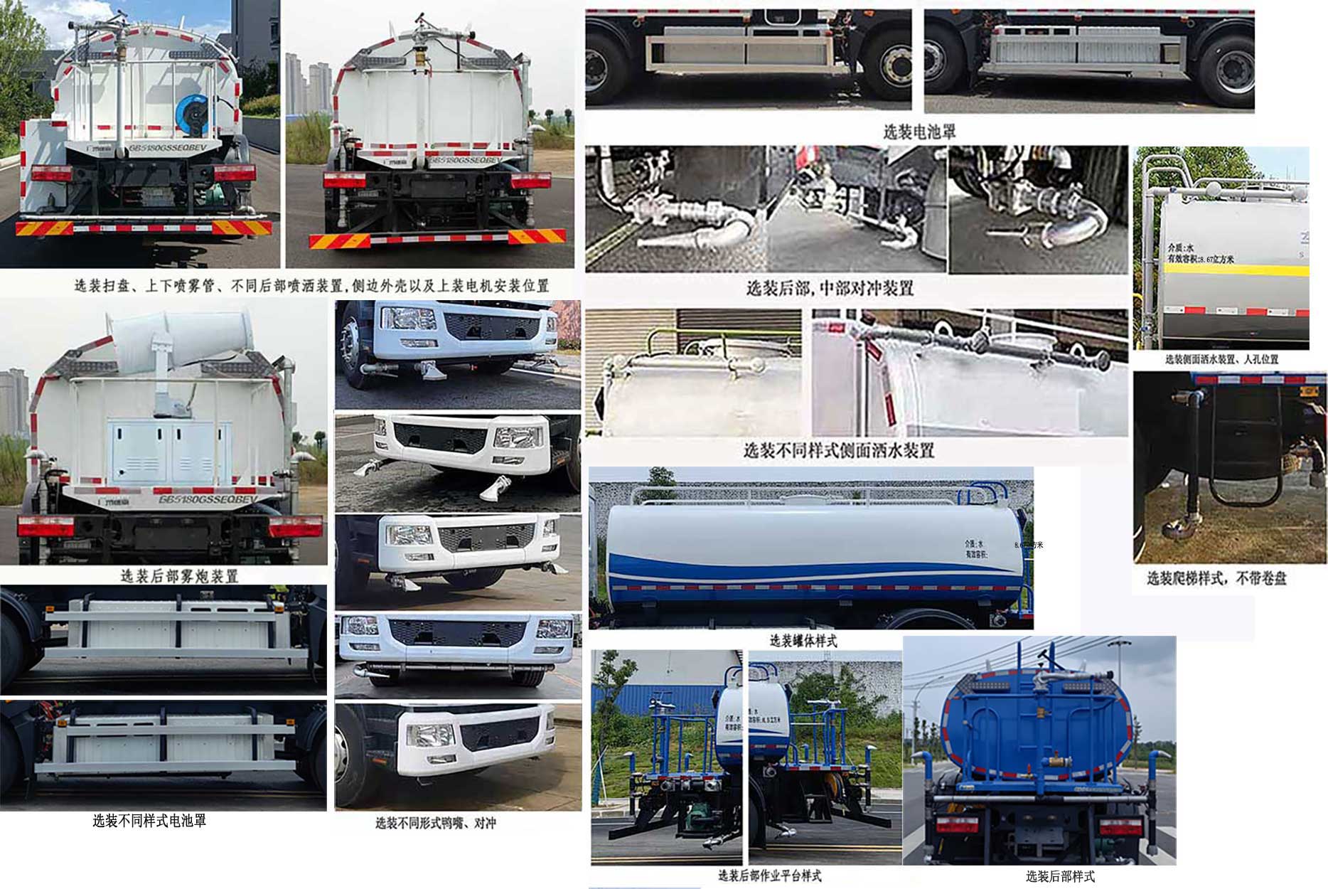 GB5180GSSEQBEVʹ綯ˮ