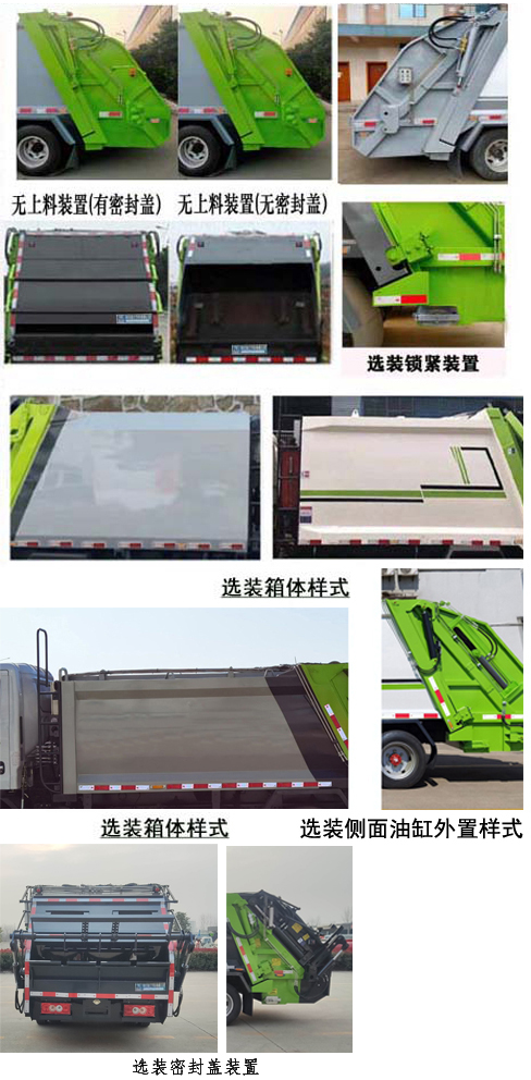 RLQ5045ZYSB6ѹʽ