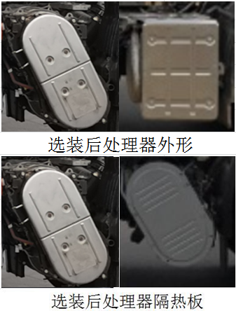 ������QYZ5252ZYSDF6��ѹ��ʽ������