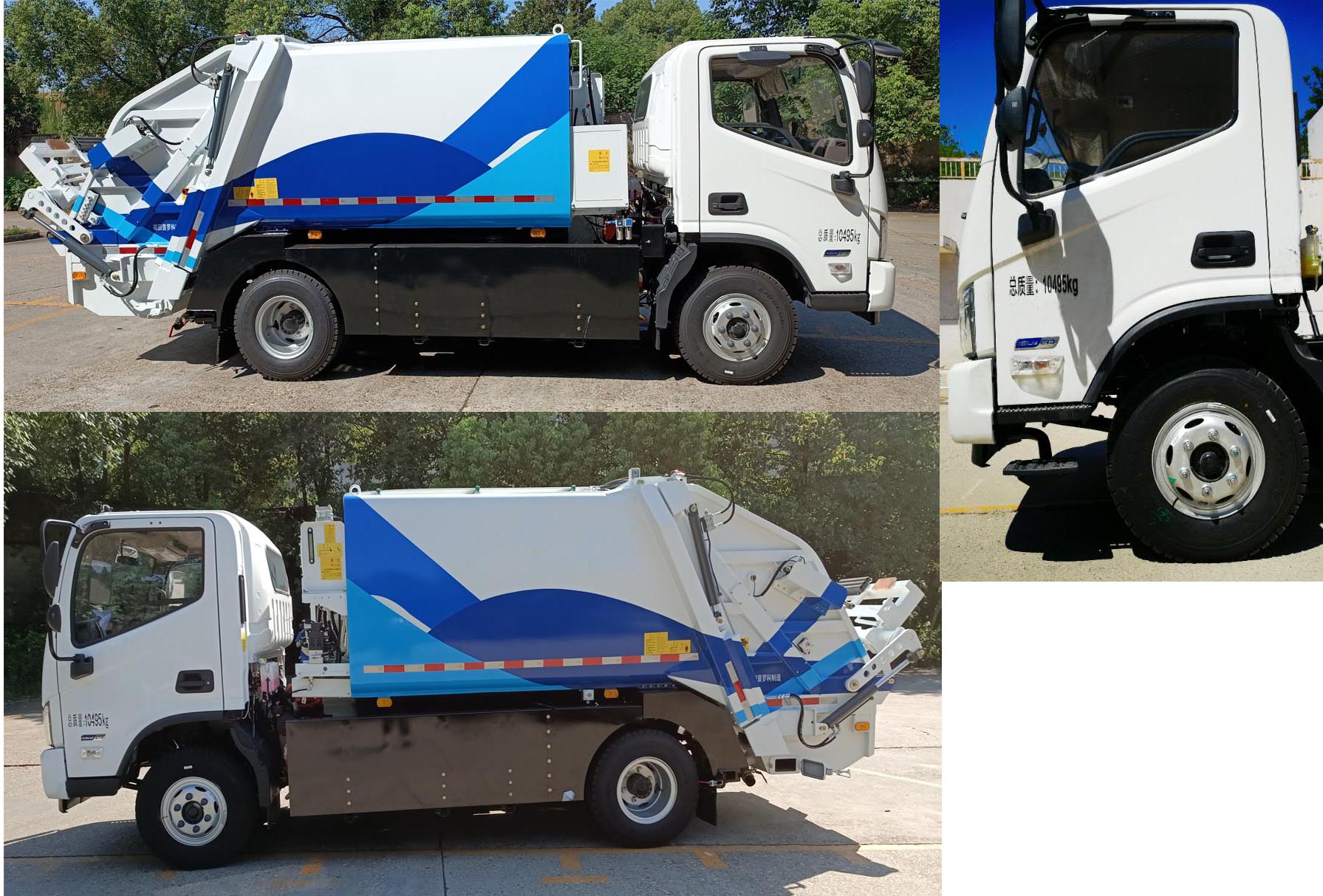 BJ5102ZYSEV-H1ʹ綯ѹʽ