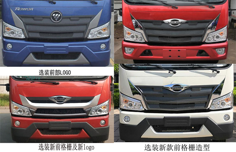 ��ũ����SGW5160ZXXBJ6�ͳ����жʽ������