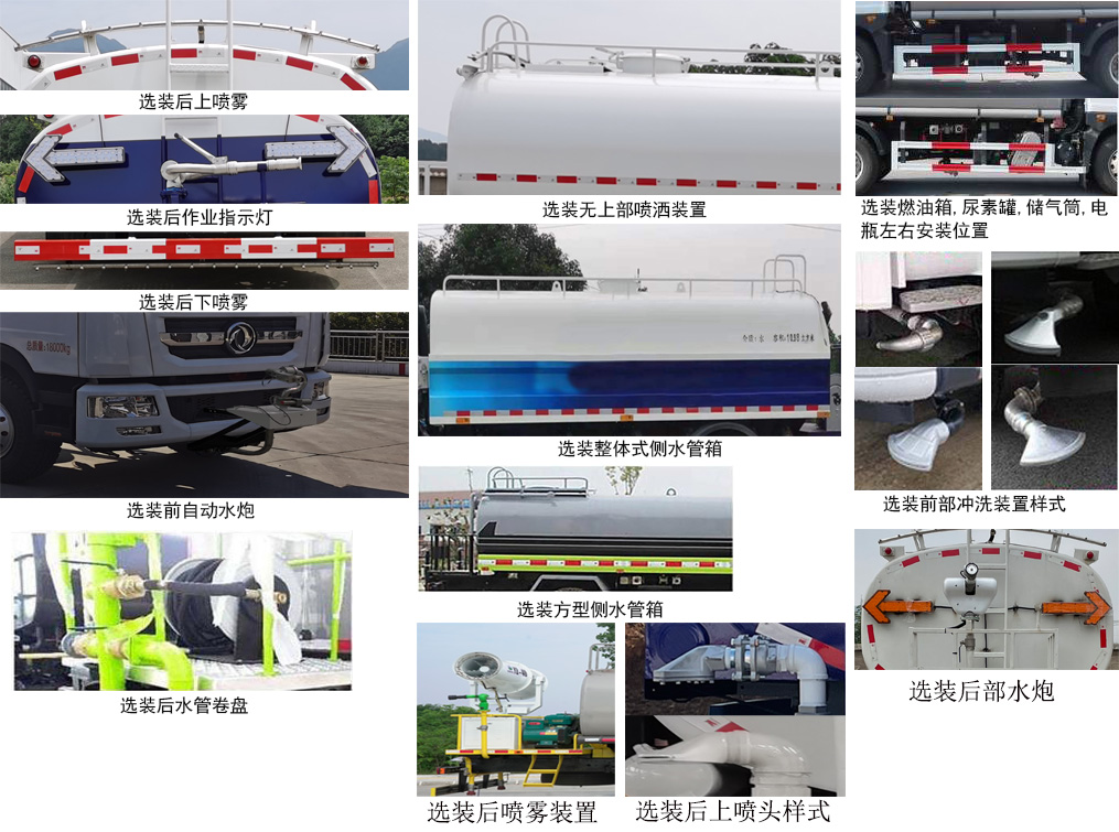 ZQZ5187GSSDB6ˮ