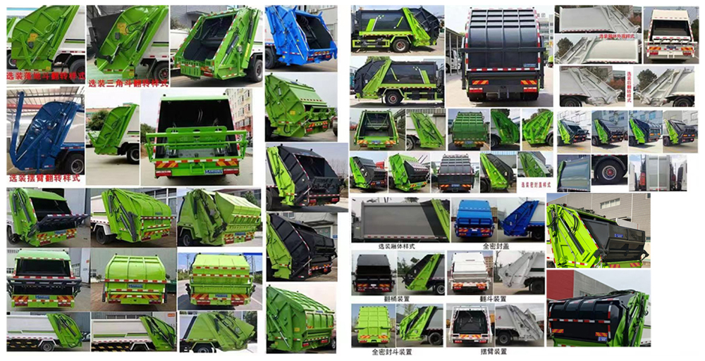 CLW5182ZYS6ѹʽ