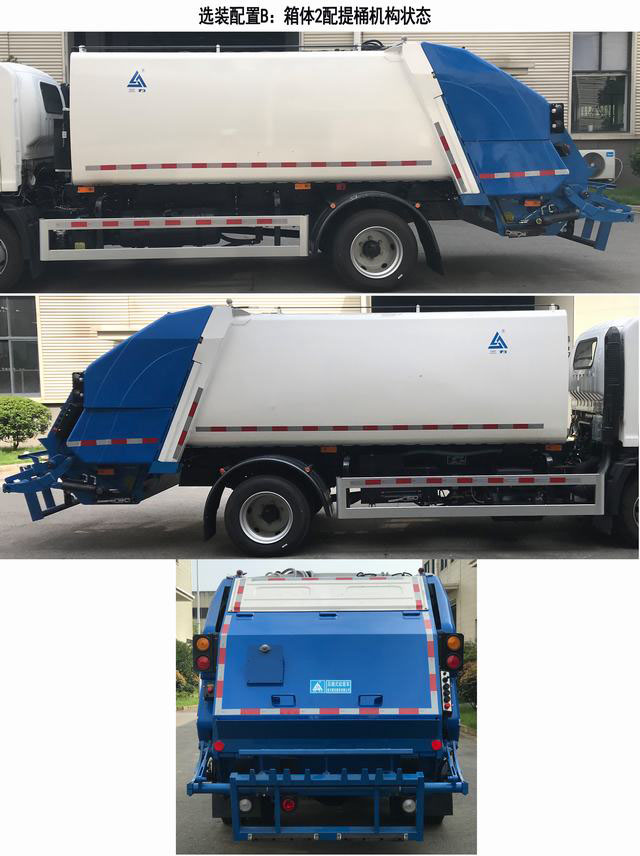 CGJ5121ZYSCAE6ѹʽ