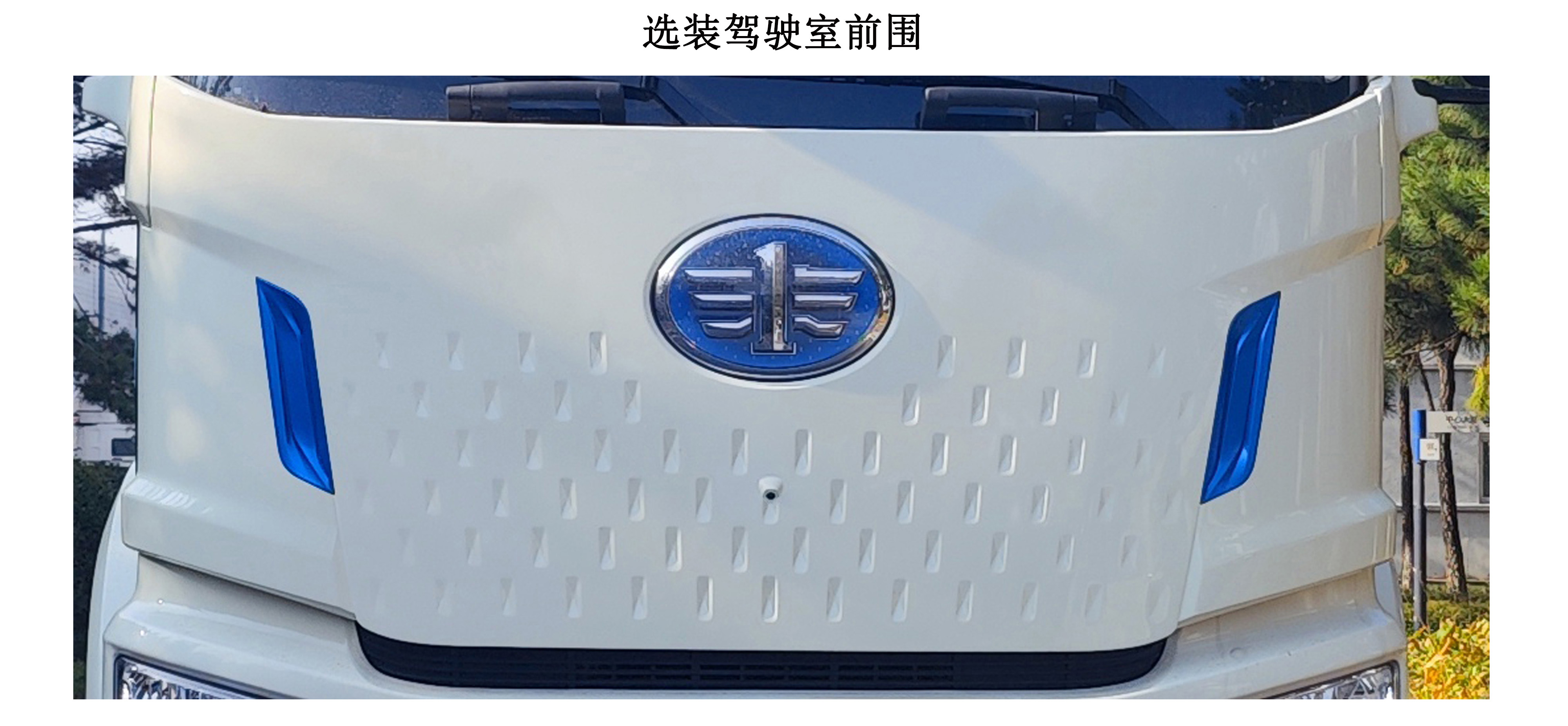 ������CQT5310ZLJ56EV�ʹ��綯��жʽ������