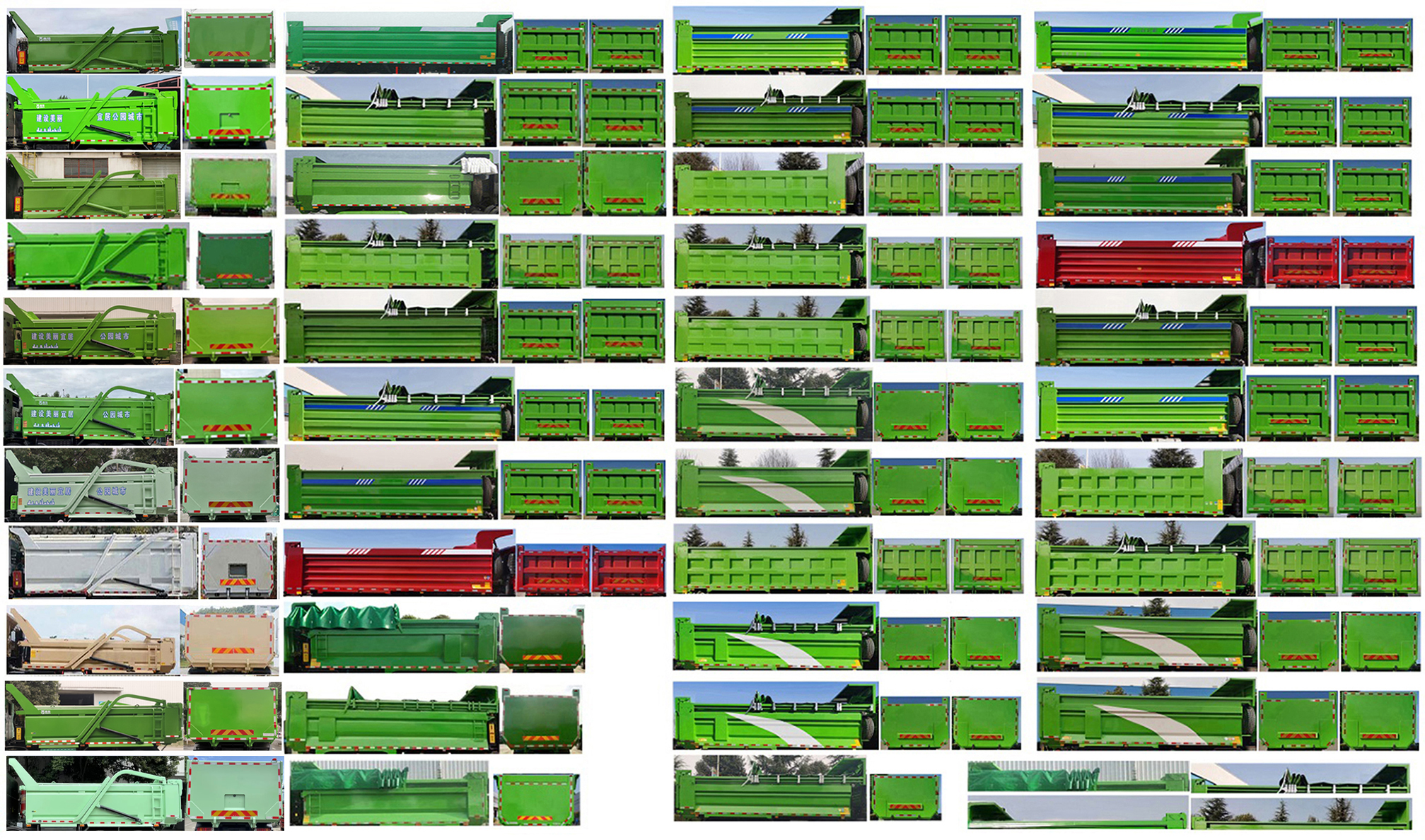 ������CQT5310ZLJ56EV�ʹ��綯��жʽ������