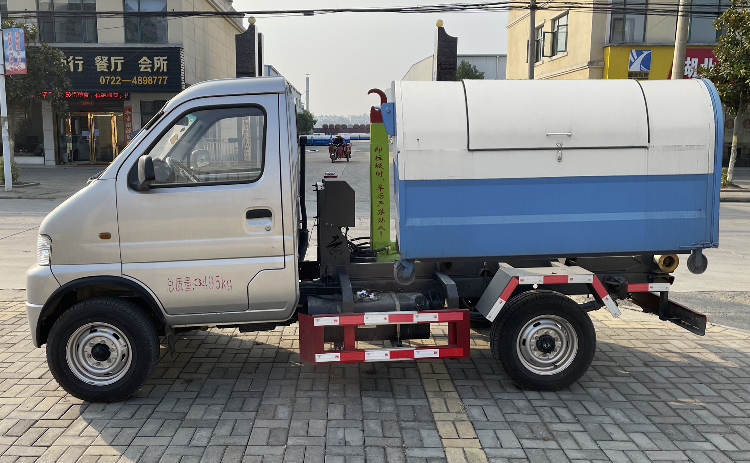 ��Զ��SCY5035ZXXE6�ͳ����жʽ������