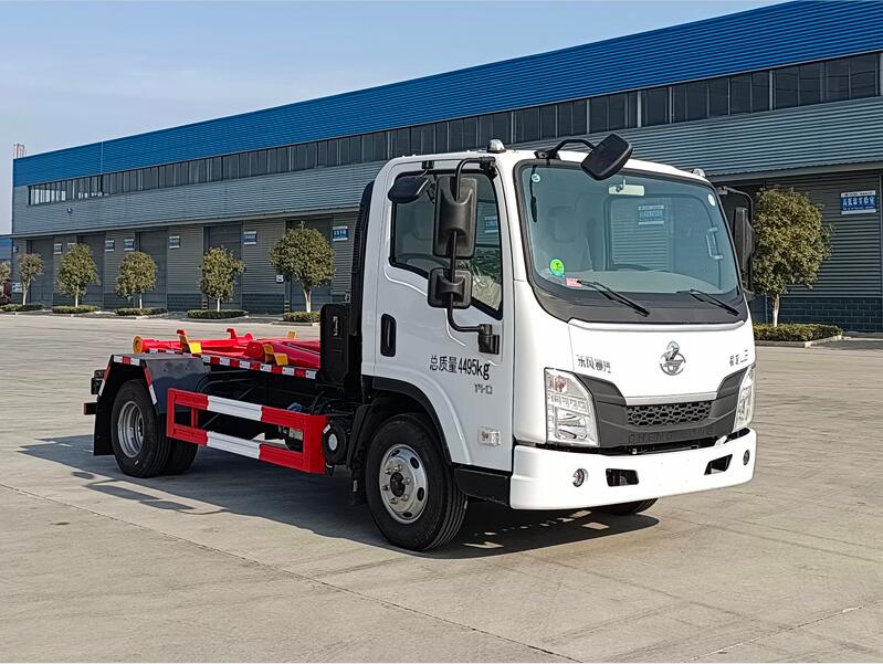 ������CL5040ZXX6HW�ͳ����жʽ������