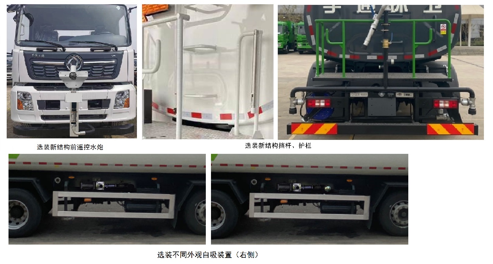 ͨYTZ5250GSS21D6ˮ