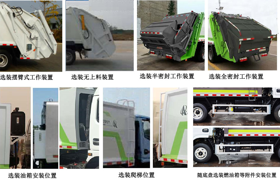 �ο���AXH5070ZYS6EQ��ѹ��ʽ������