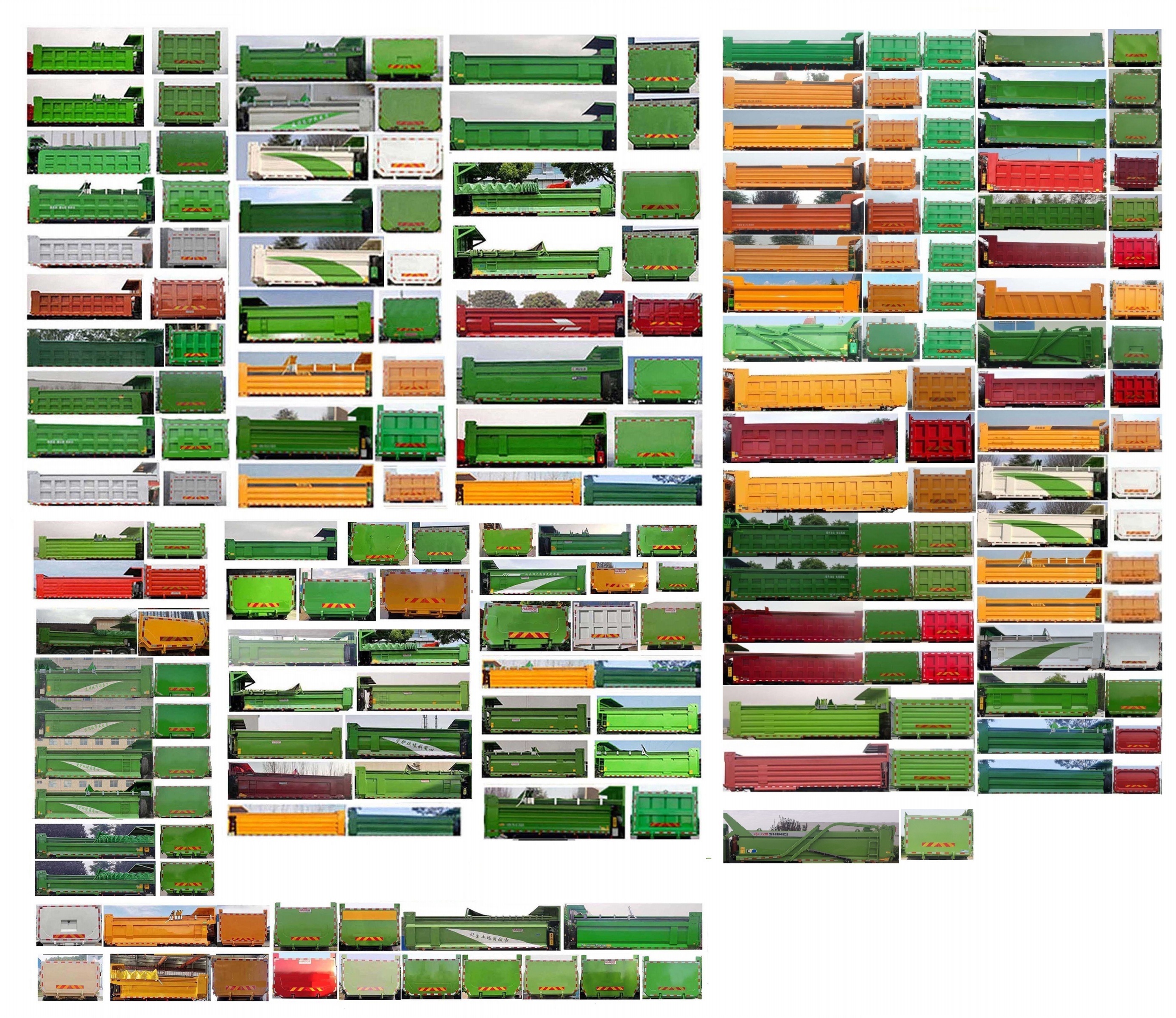 ʯú��SMJ5311ZLJZBEV�ͻ���ʽ���綯��жʽ������