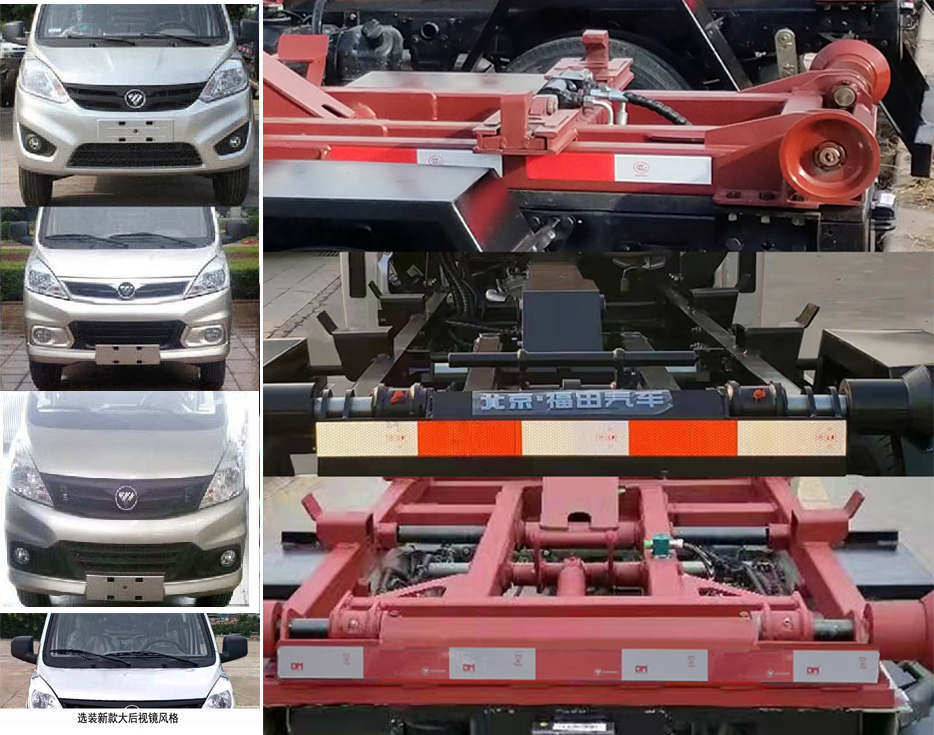 ��ר��GLB5030ZXXE6�ͳ����жʽ������