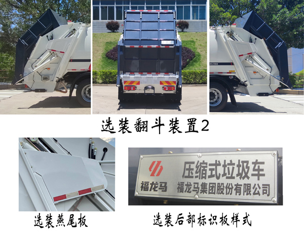 FLM5182ZYSDF6Kѹʽ