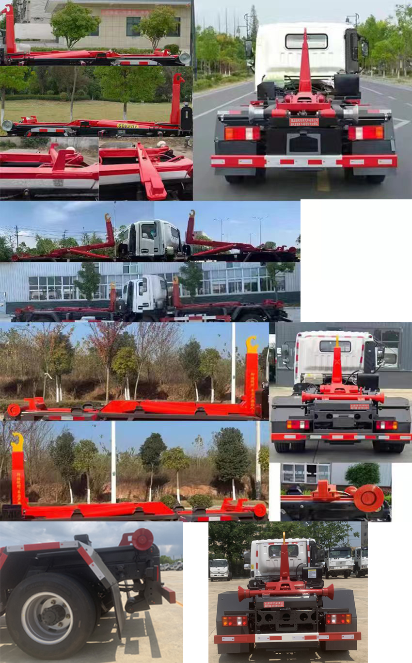 ˳��������SFZ5048ZXXZ6�ͳ����жʽ������