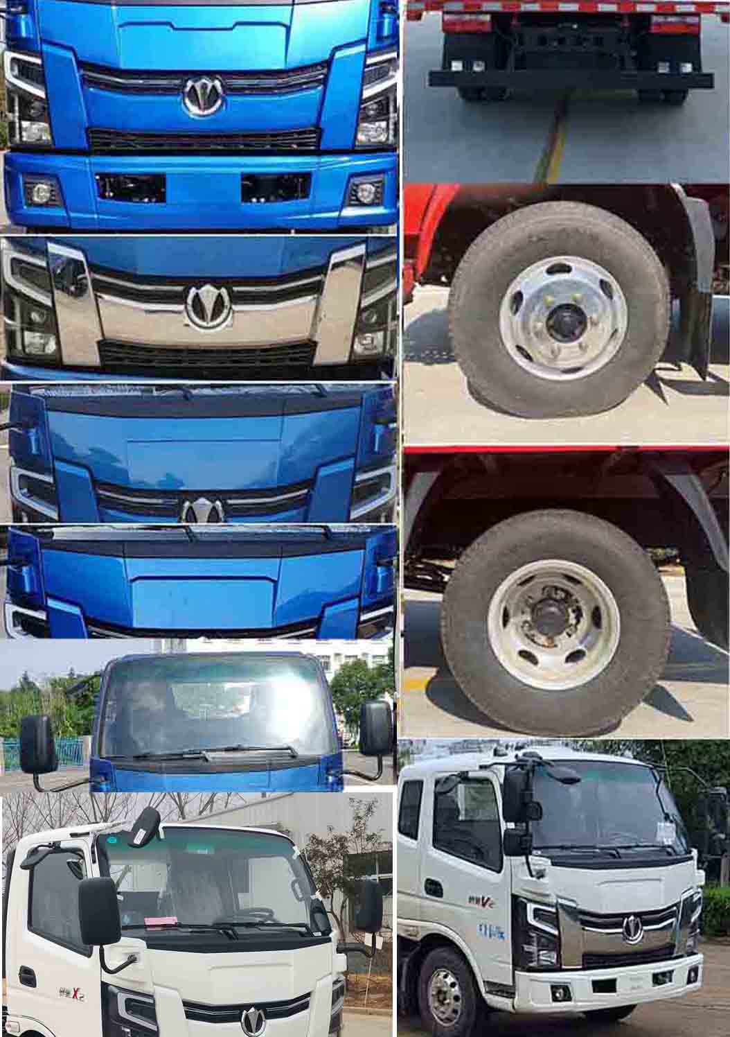 �ɵ���FD5046ZXXW17K6-1�ͳ����жʽ������