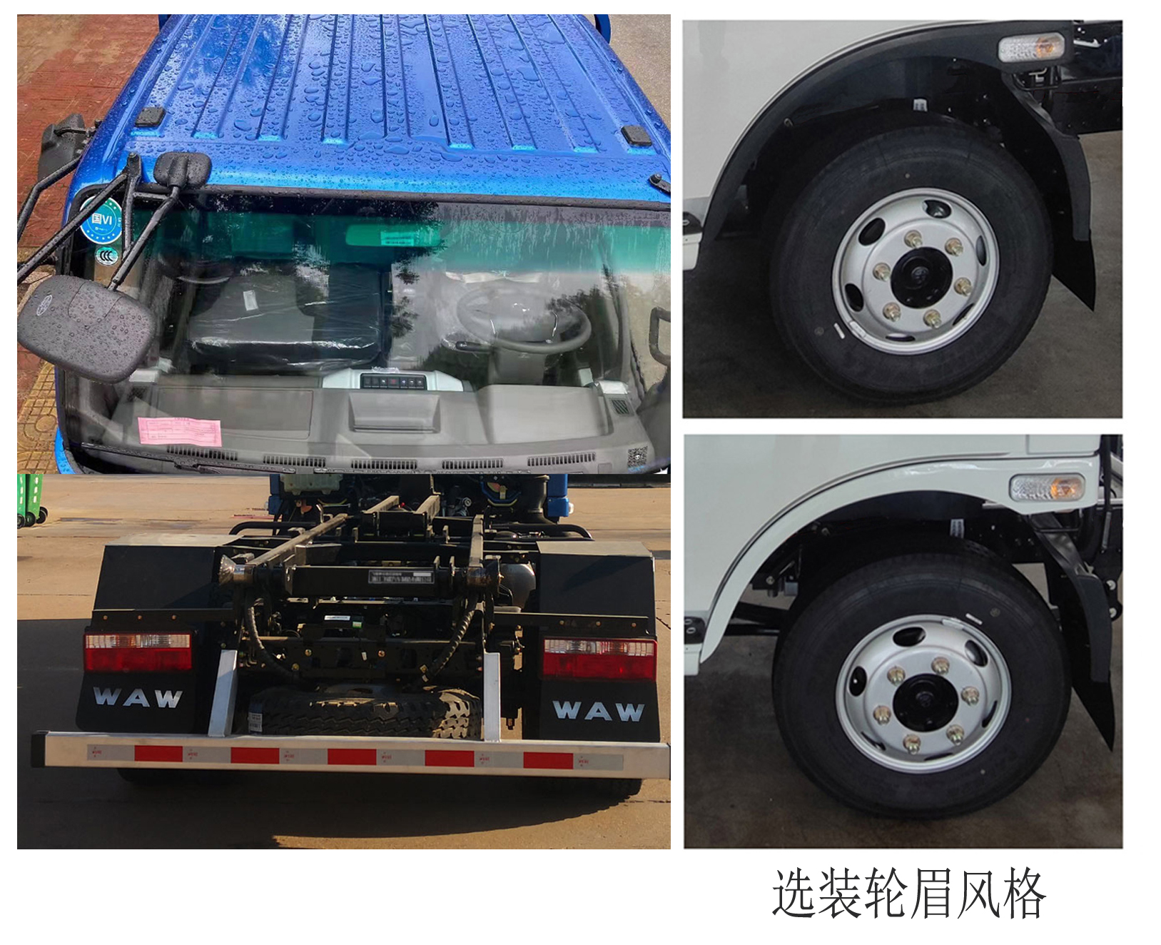 �ɵ���FD5046ZXXW17K6-1�ͳ����жʽ������