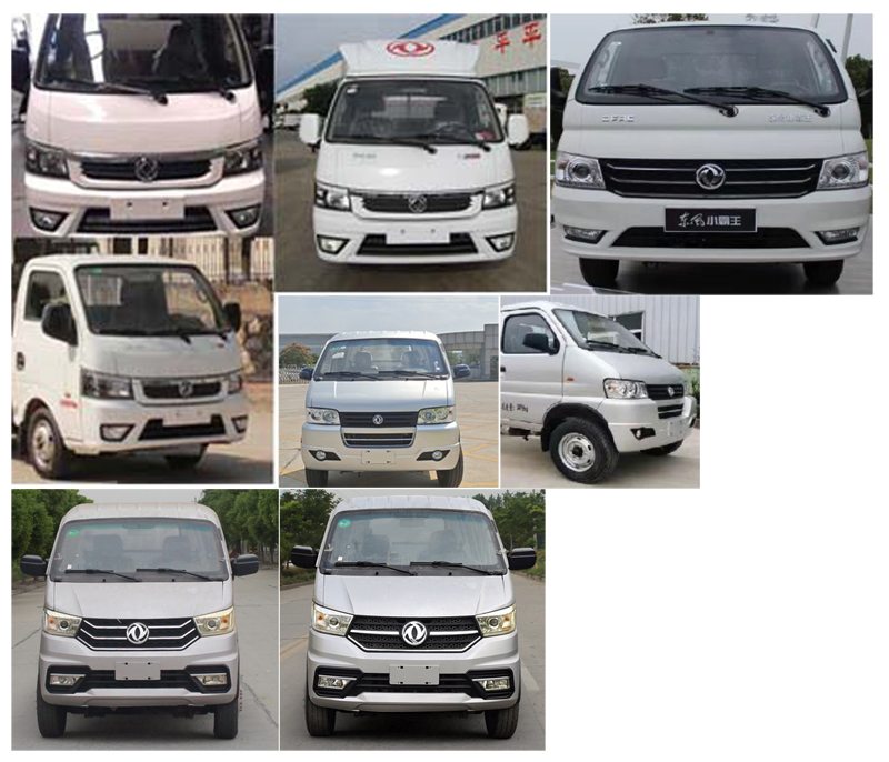 ��������CLW5033ZXX6�ͳ����жʽ������