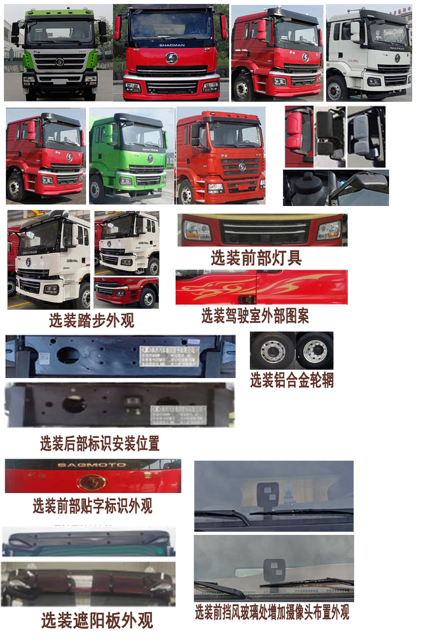 ������CL5252ZXX6JH�ͳ����жʽ������