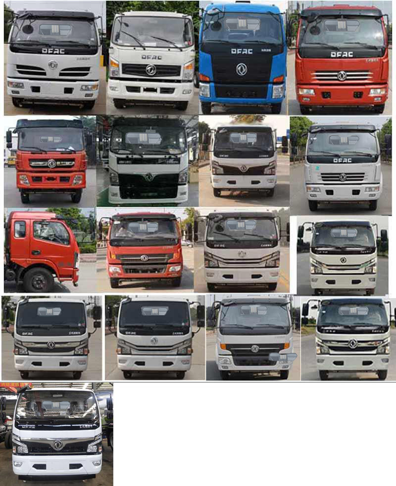 �칤��XGH5123ZYSD6��ѹ��ʽ������