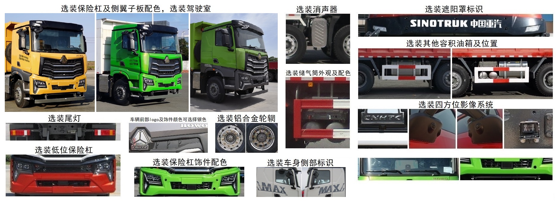 ZZ5317ZLJV326KF1жʽ