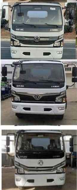 ϼHJK5120GSS6EQˮ
