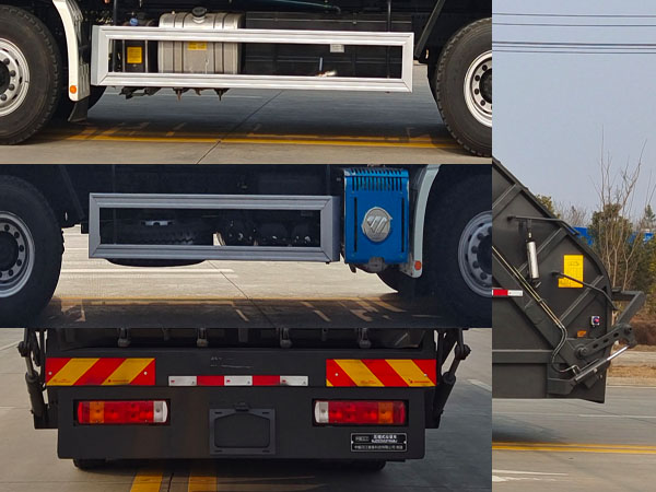 ���񺺽���HJZ5250ZYS6BJ��ѹ��ʽ������