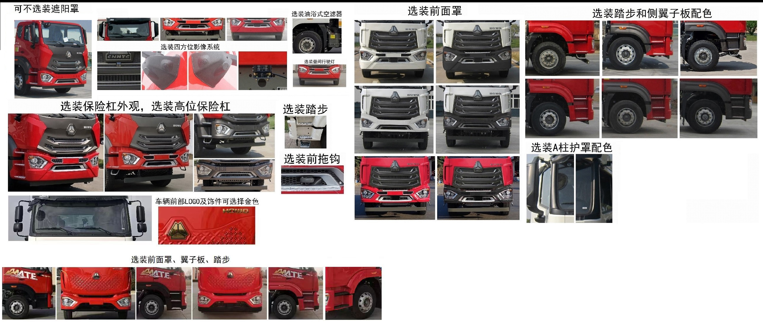 ����������HTX5185ZLJR6����жʽ������