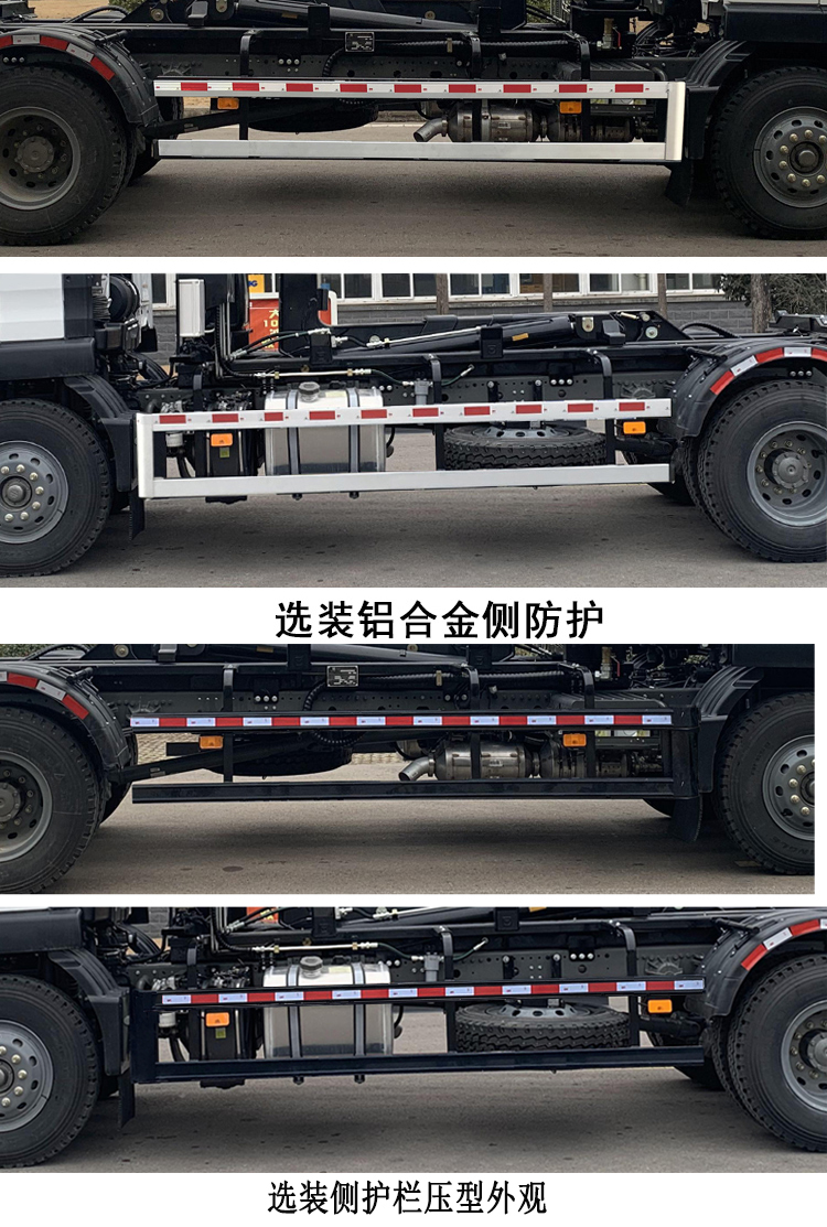 �칤��XGH5180ZXXZ6�ͳ����жʽ������