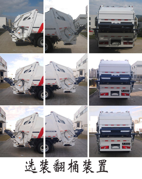 ��������FLM5080ZYSBYBEVDW�ʹ��綯ѹ��ʽ������