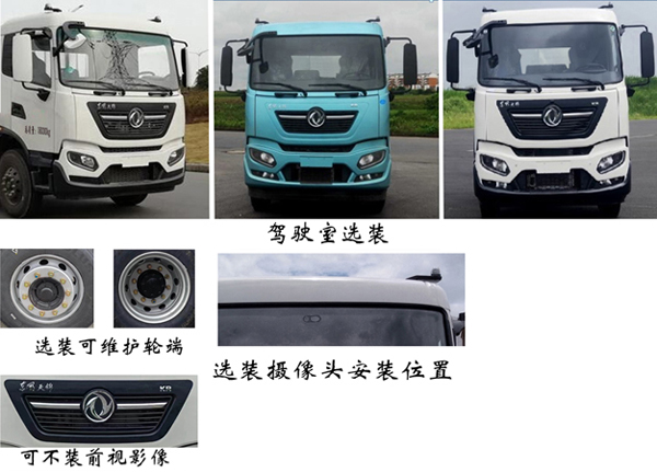FLM5182ZYSDFBEVKʹ綯ѹʽ