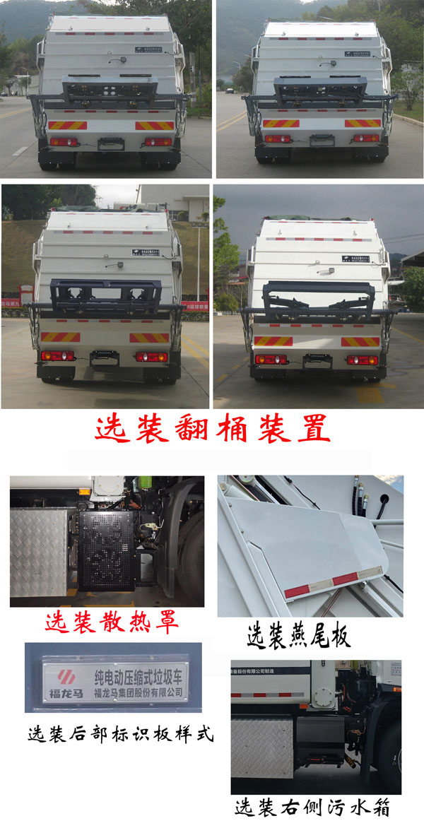 FLM5182ZYSDFBEVKʹ綯ѹʽ