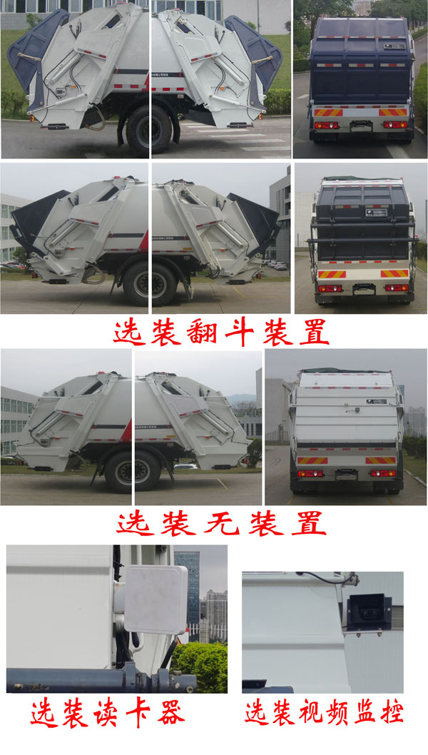 FLM5182ZYSDFBEVKʹ綯ѹʽ