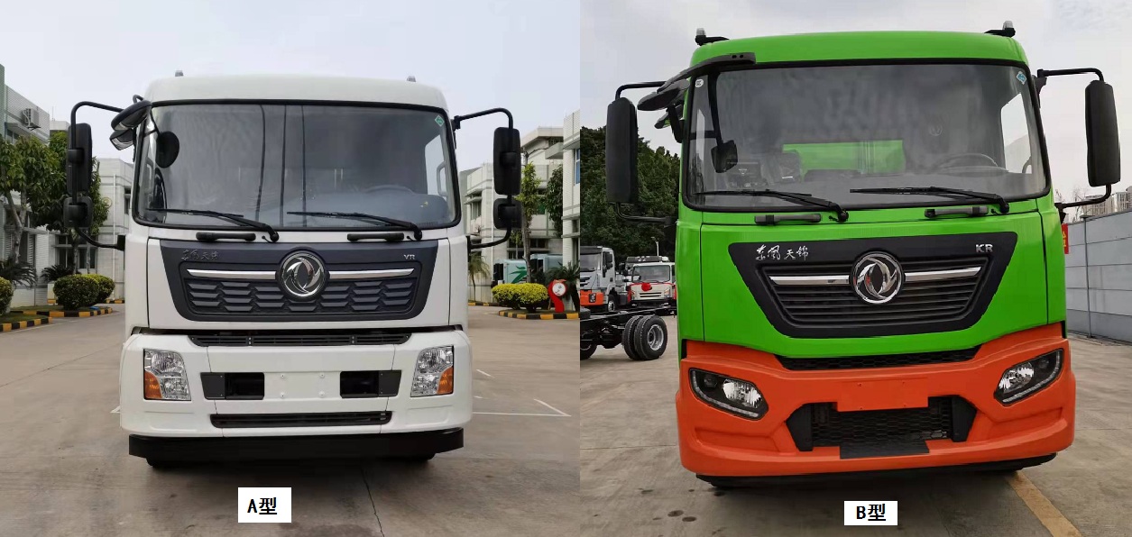 �㻷��GH5182ZYSDFH6��ѹ��ʽ������