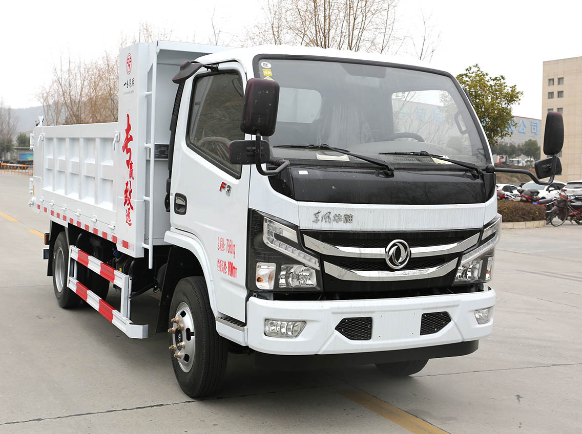 ר����YZZ5070ZLJEQ6����жʽ������