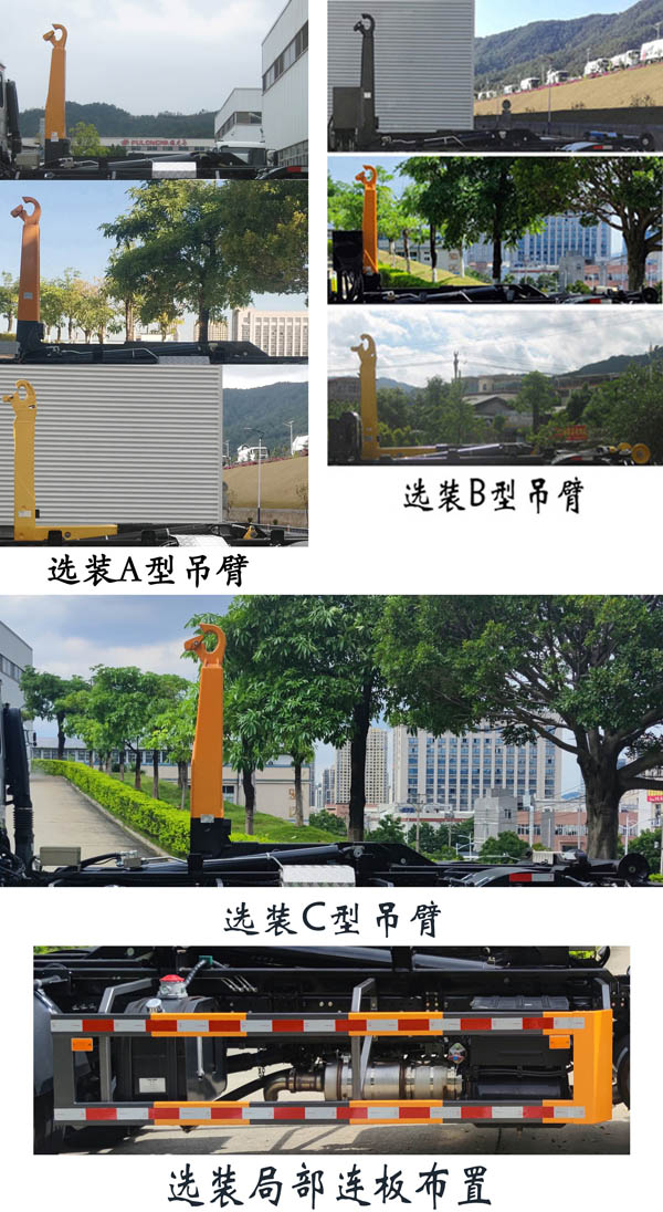 ��������FLM5182ZXXDF6�ͳ����жʽ������