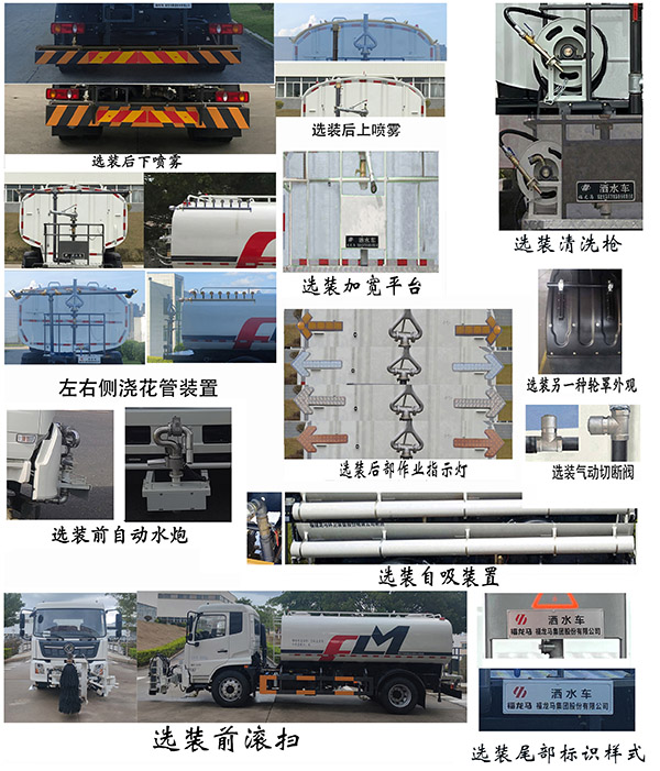 FLM5181GSSDF6ˮ
