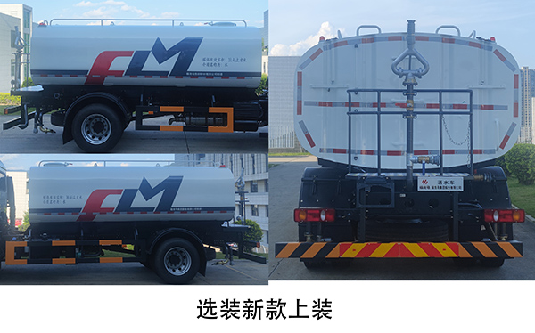 FLM5181GSSDF6ˮ