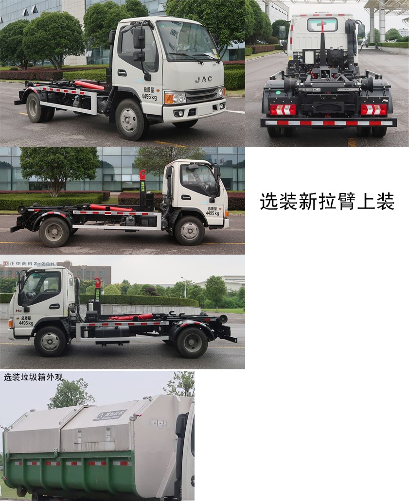 ������ZBH5040ZXXHFAE6�ͳ����жʽ������