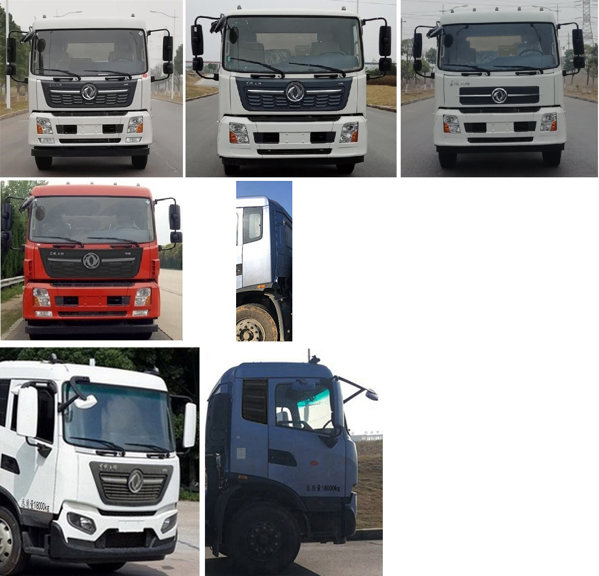 ���񺺽���HJZ5180ZXX6DF�ͳ����жʽ������