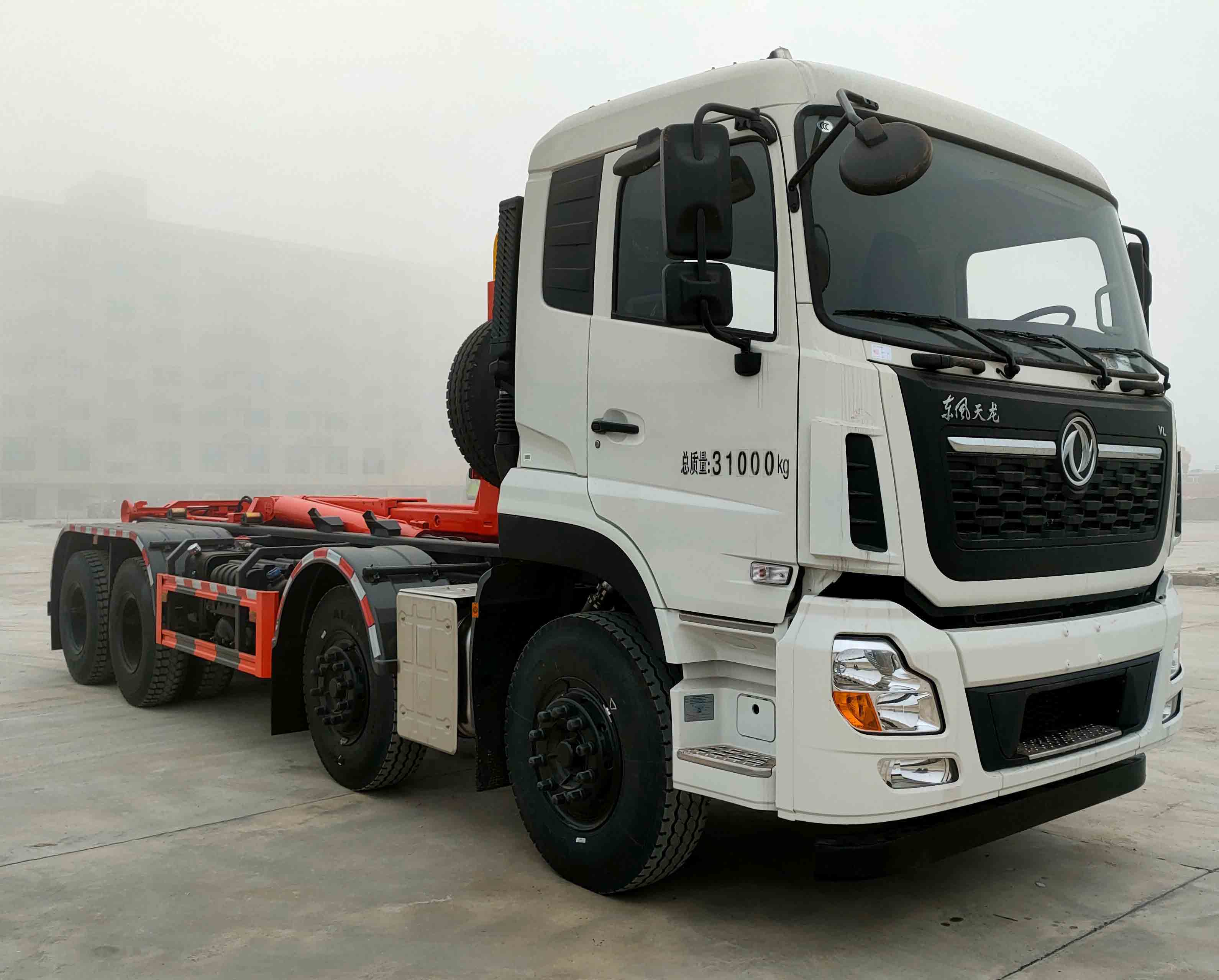 ˹̫¡��HZH5310ZXXD6�ͳ����жʽ������