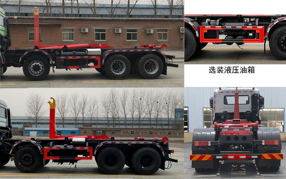 ˹̫¡��HZH5310ZXXD6�ͳ����жʽ������