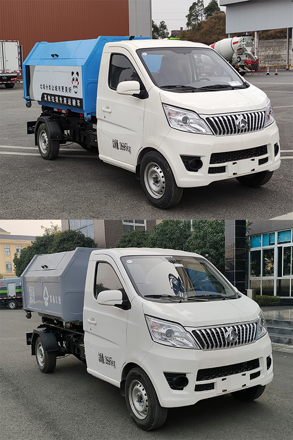 �γ���XQY5030ZXXEV�ʹ��綯�����жʽ������