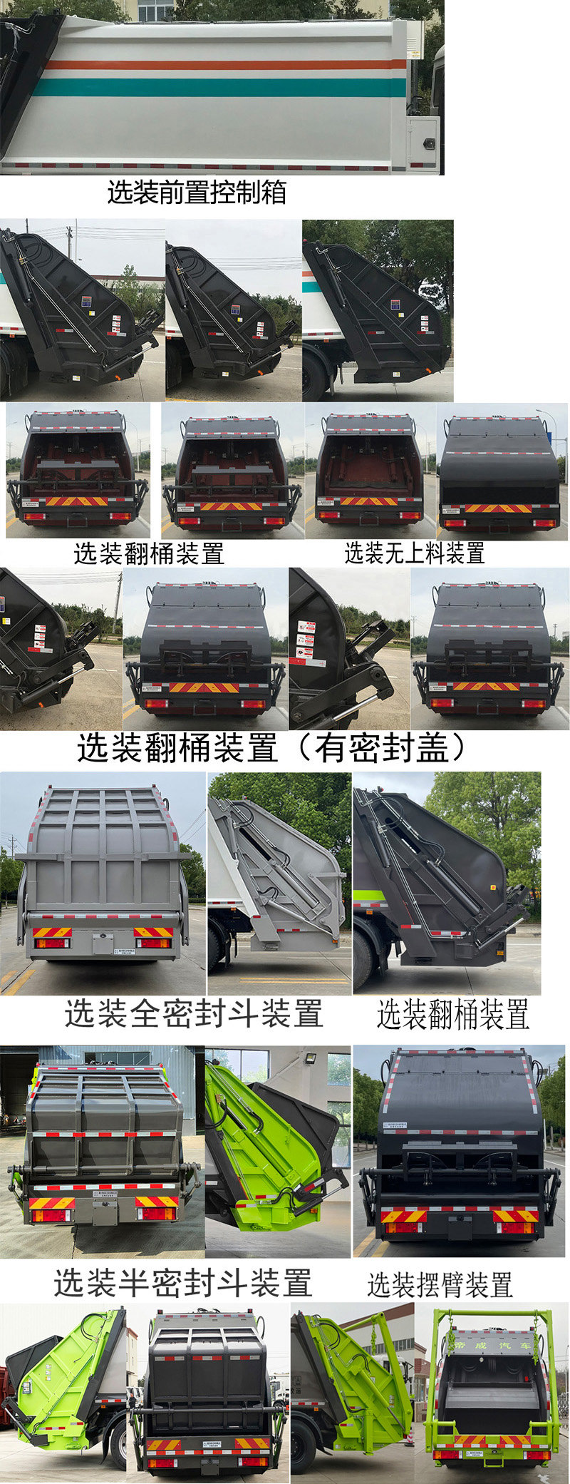 HDW5254ZYSS6ѹʽ
