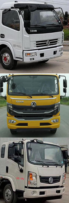 ��ũ����SGW5120ZYSEQ6��ѹ��ʽ������