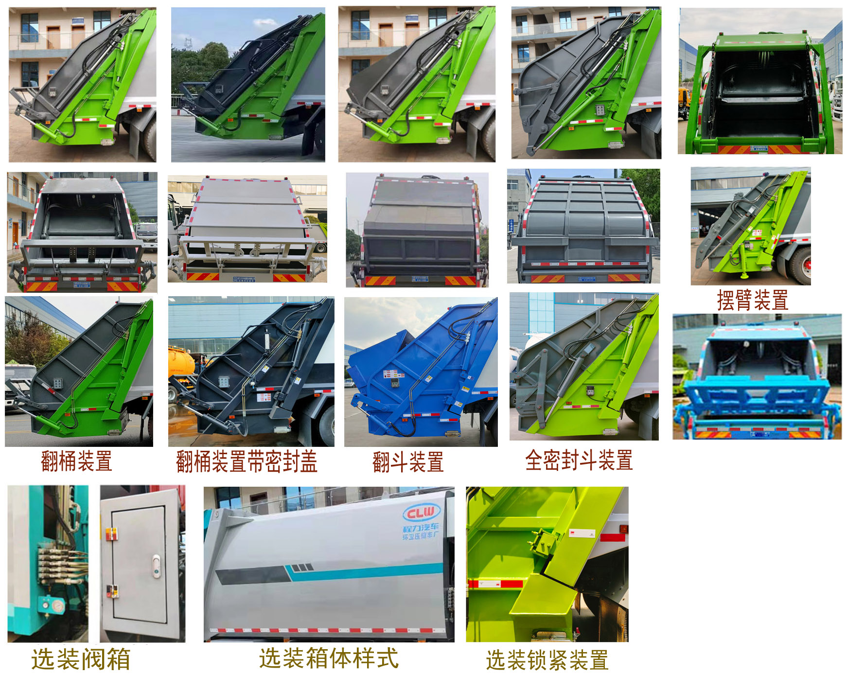 CL5187ZYS6HQѹʽ