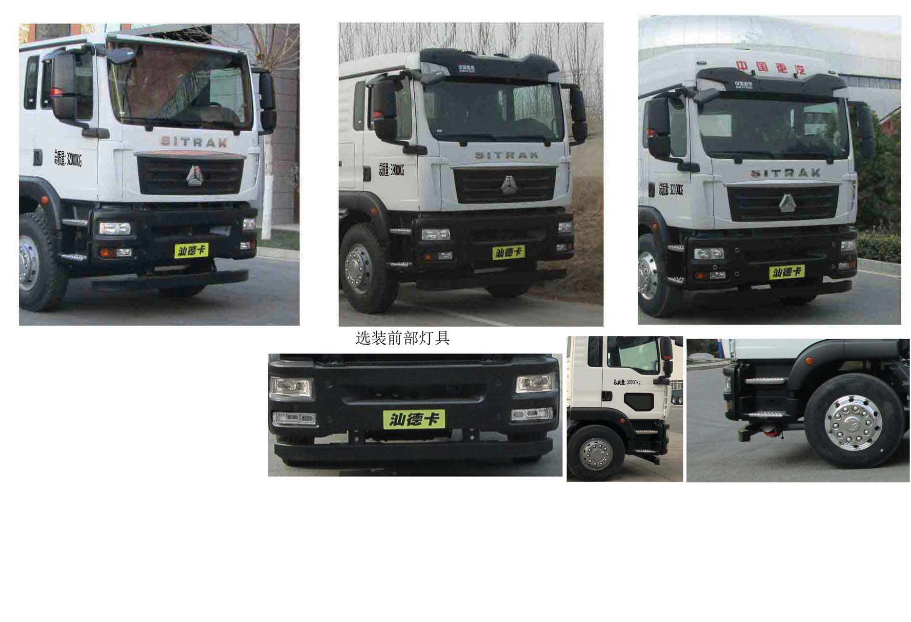 ���Q��YJW5321ZXXE6�ͳ����жʽ������